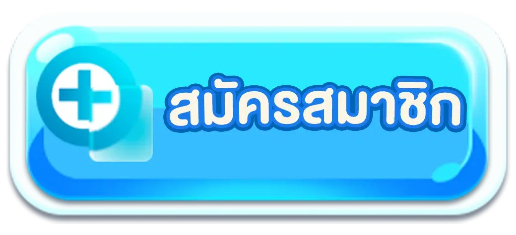 สล็อตเว็บตรง แตกง่าย ไม่มี ขั้นต่ํา wallet