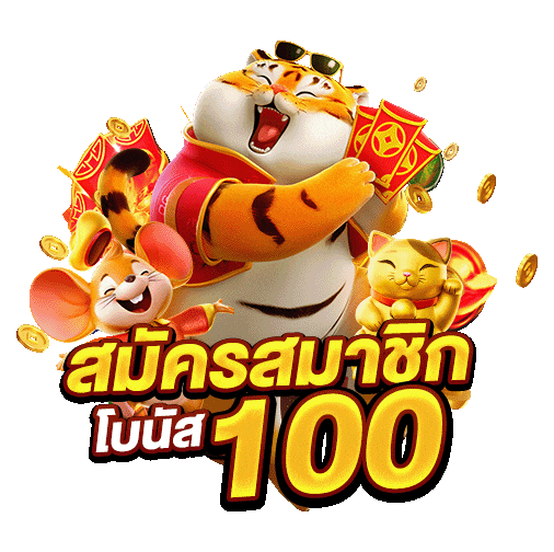 สล็อตเว็บตรง แตกง่าย ไม่มี ขั้นต่ํา wallet